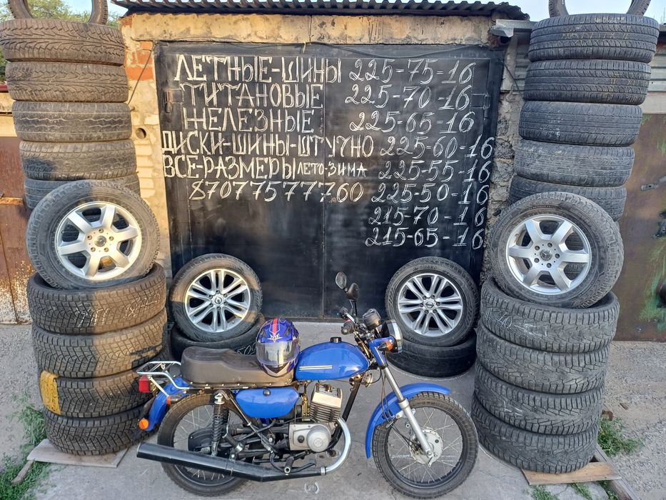 Продам зимние шины,,R16