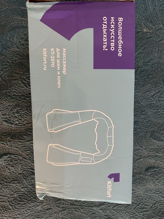 Массажер для шеи и плеч