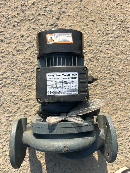 Циркуляционный  насос