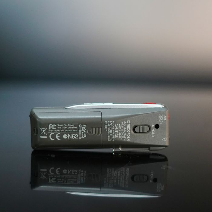 Reportofon digital Panasonic RR- US395