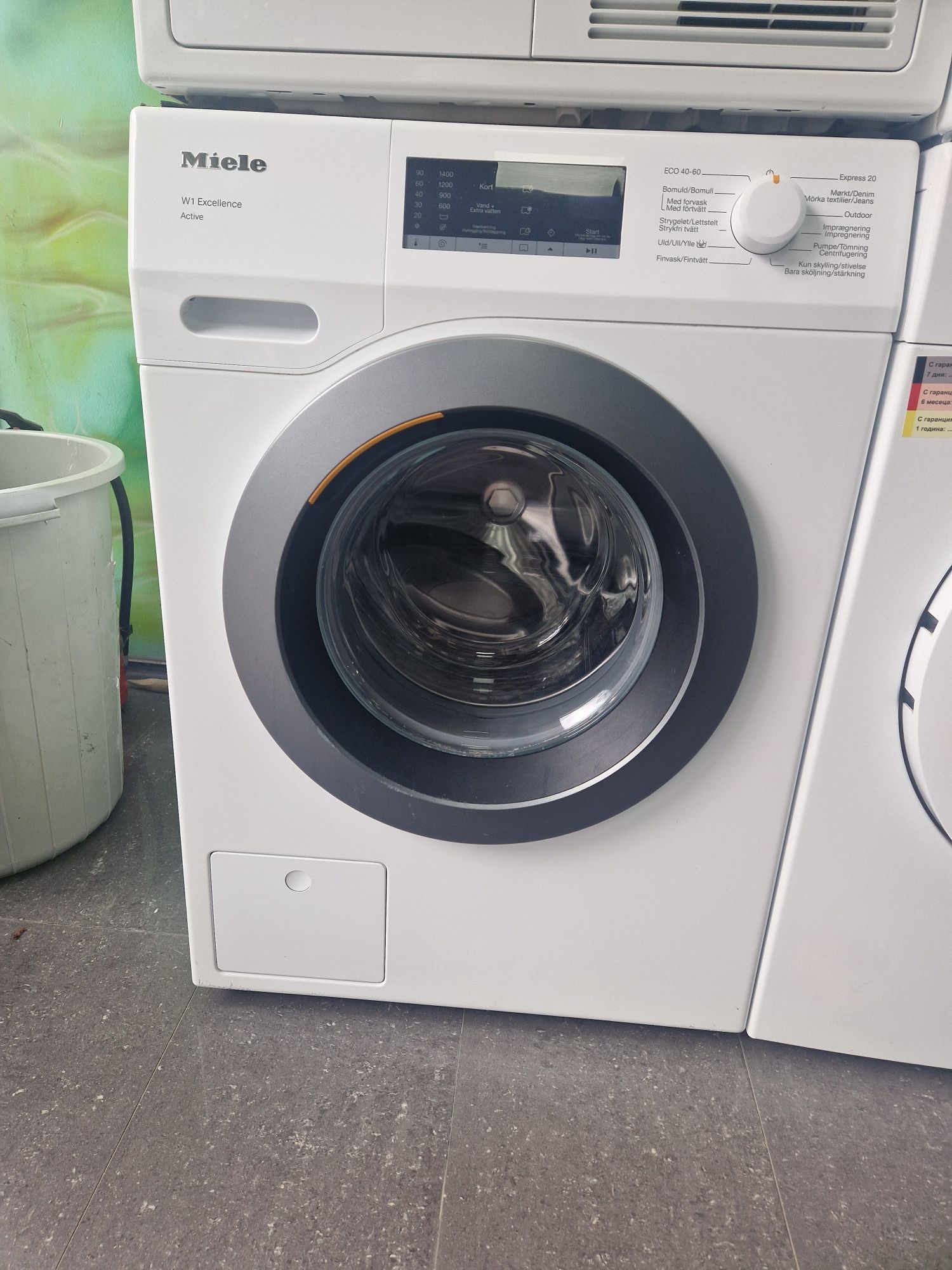Пералня и сушилня  Miele W 1  T1 A+++ WEA035 WPS