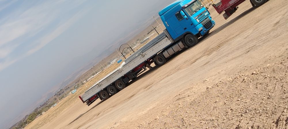 АвтоШаланда хизмати бор .