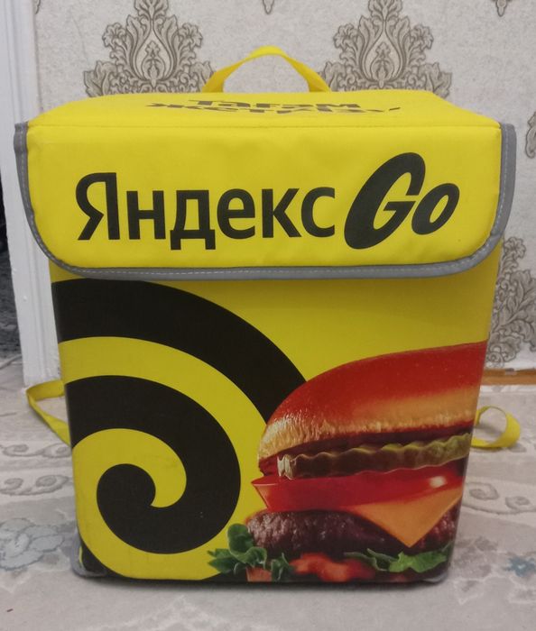 Термосумка Яндекс