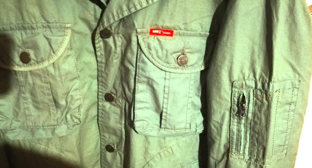 Мъжка ветровка в зелено