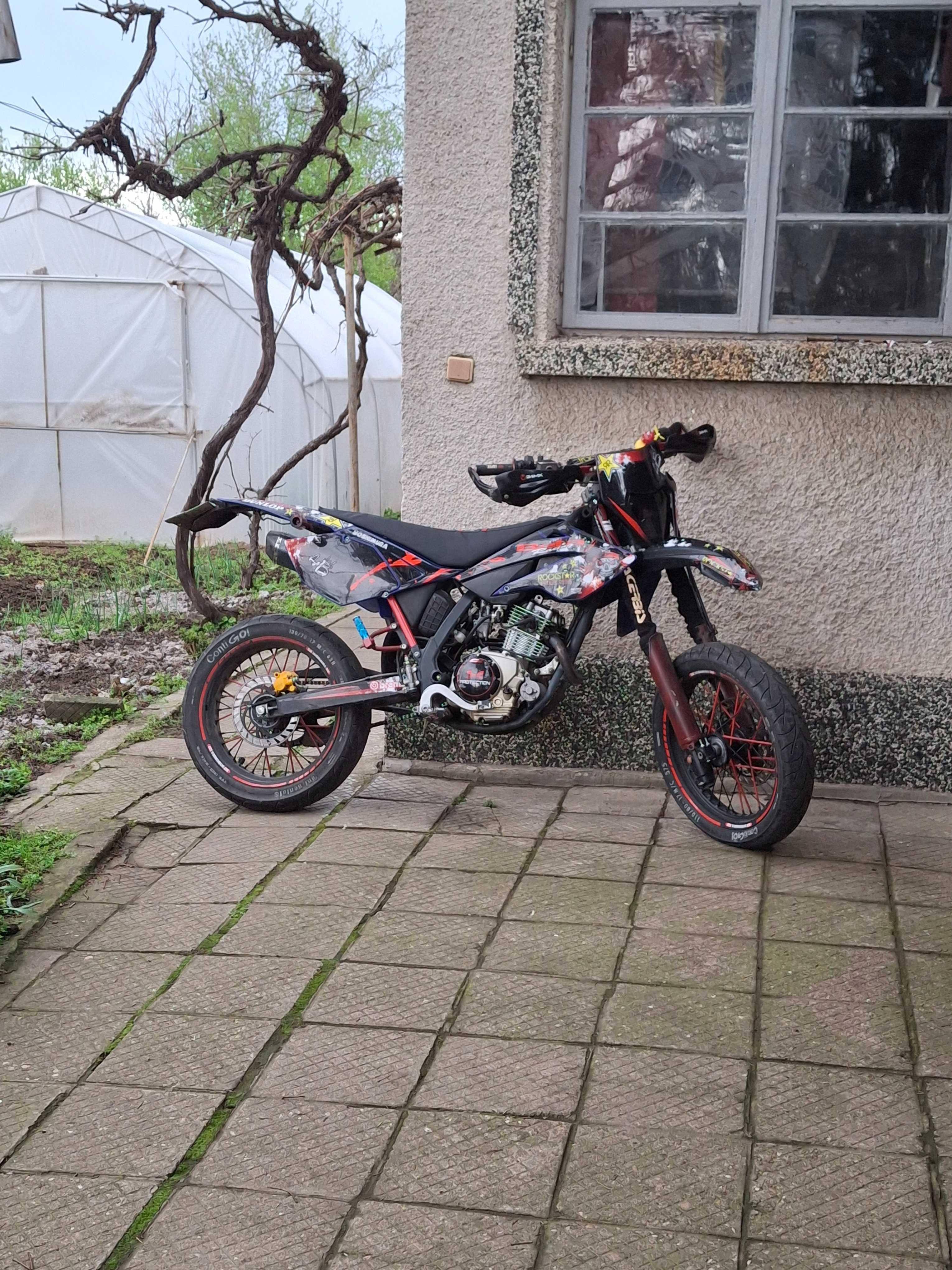 Beta rr 150 kit 2009