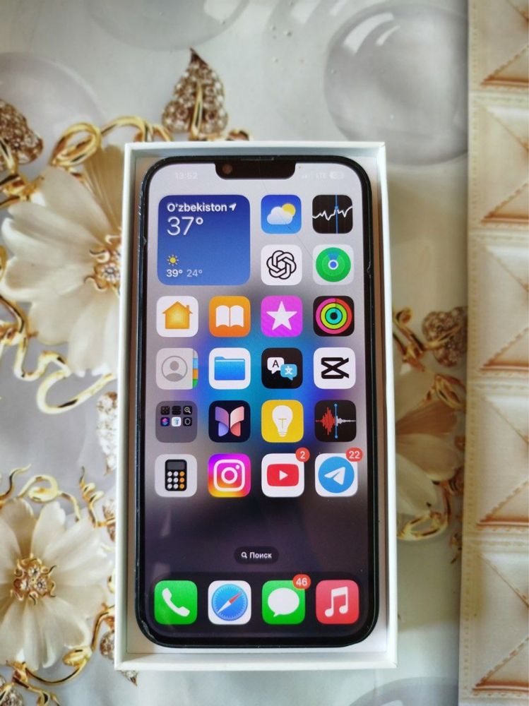 Iphone 14 plus