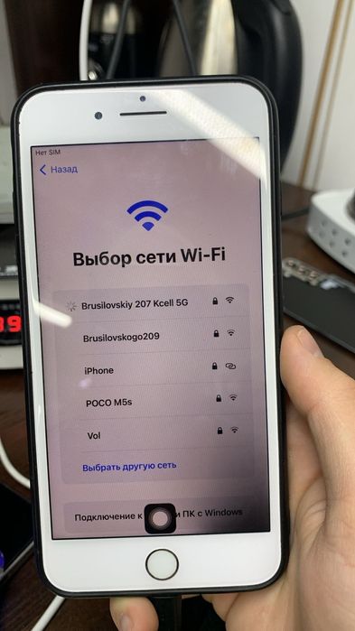 Продаётся IPhone 7 plus