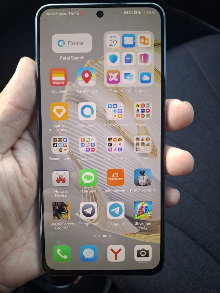 HUAWEI срочно сотилади