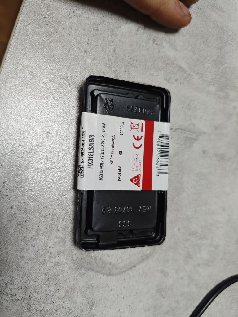 Оперативная память ddr3 8gb L новая
