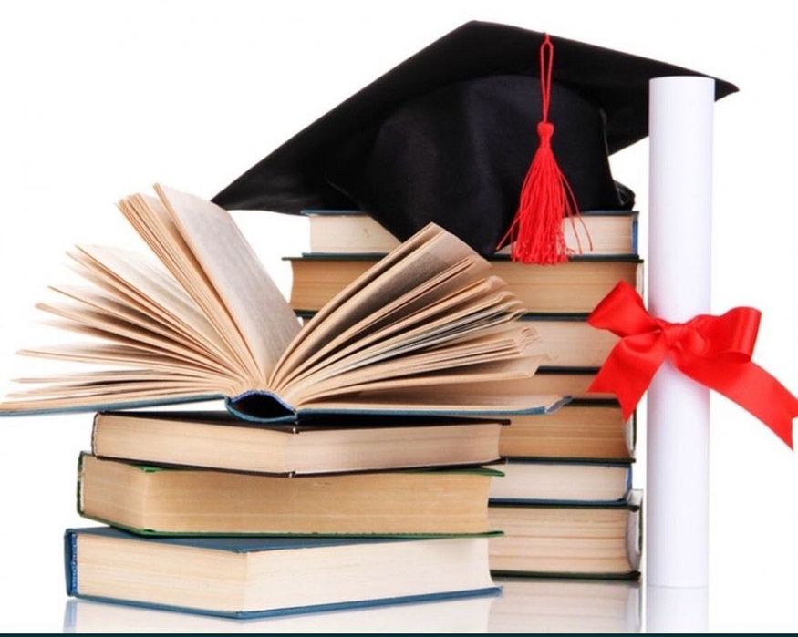 Дипломная работа, магистерская диссертация