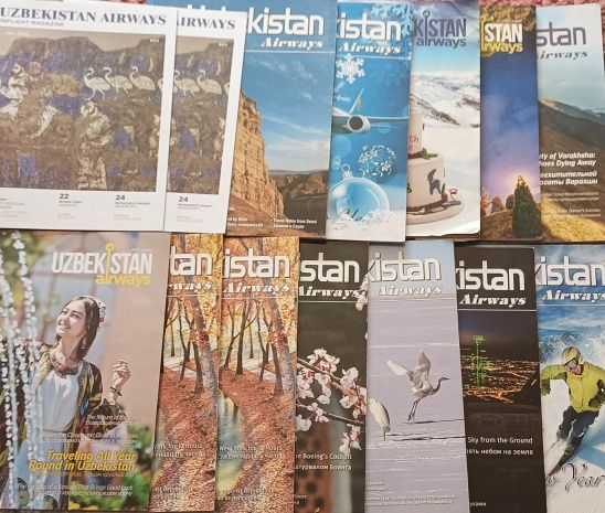 Журналы на английском с русским переводом Uzbekistan Airways