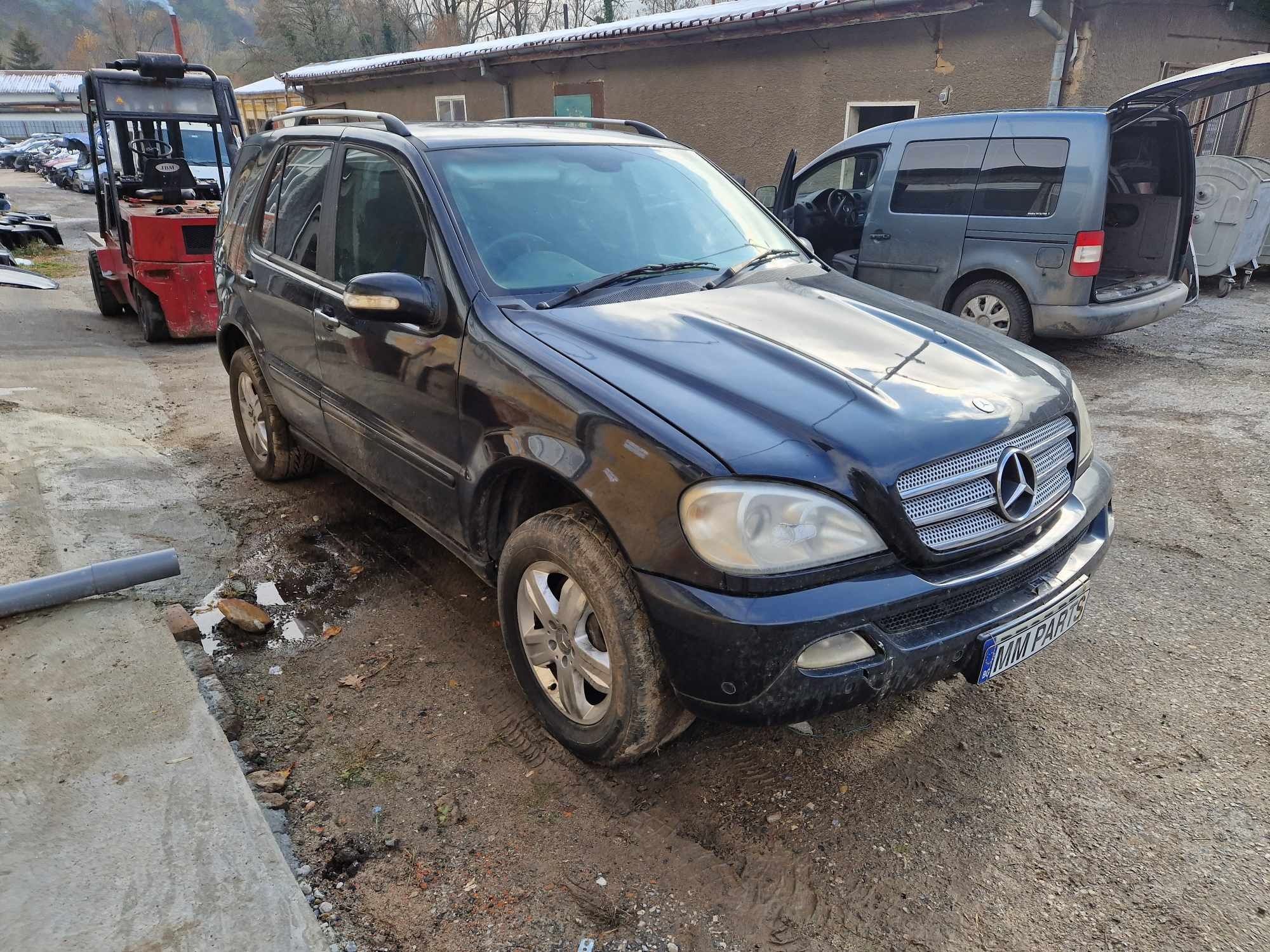 Mercedes ML270CDI W163 Facelift НА ЧАСТИ!