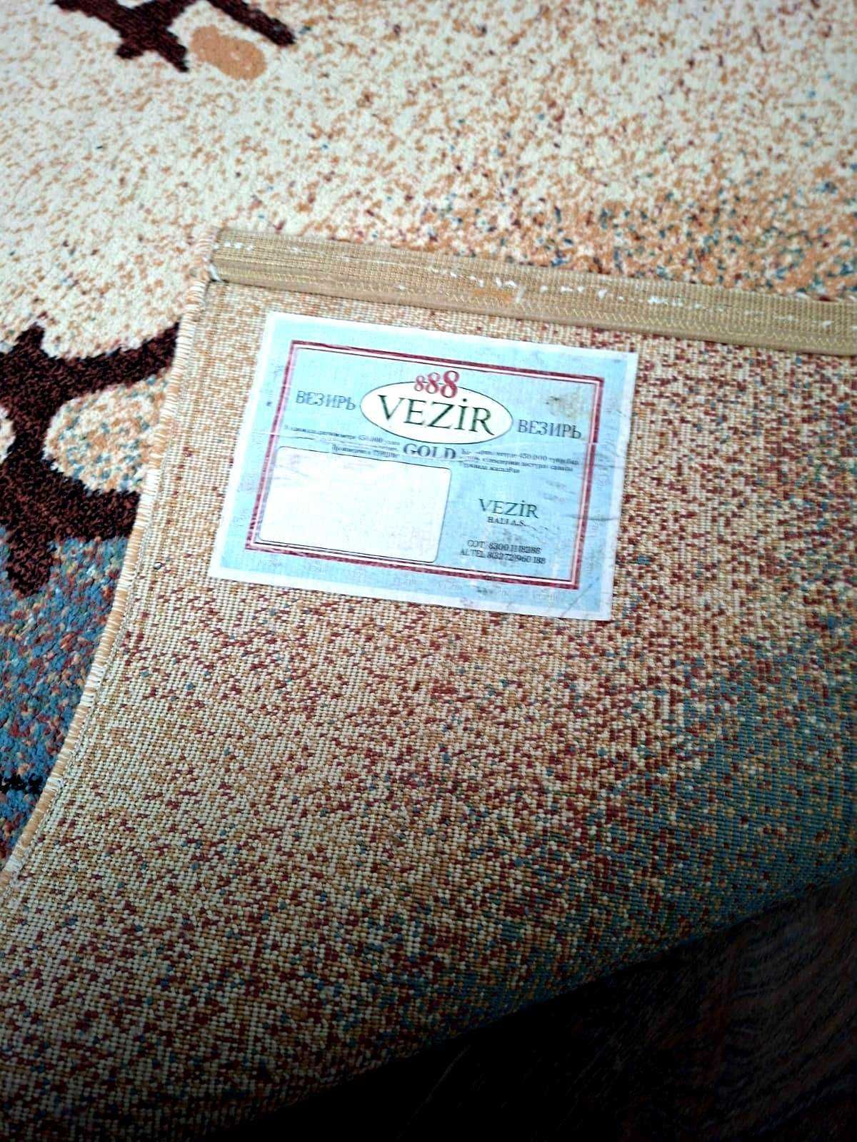 Ковер, размер 2*3