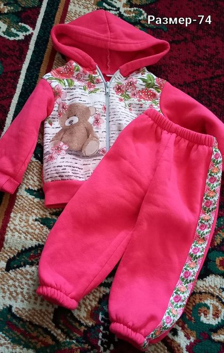 Детские вещи от 0-1 год, от 1500 до 2000