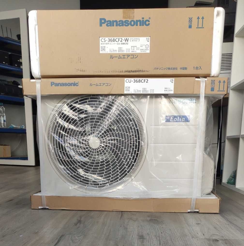 Японски Panasonic CS-256CX, Хиперинвертор, BTU 12000/14000, А+++  Нов