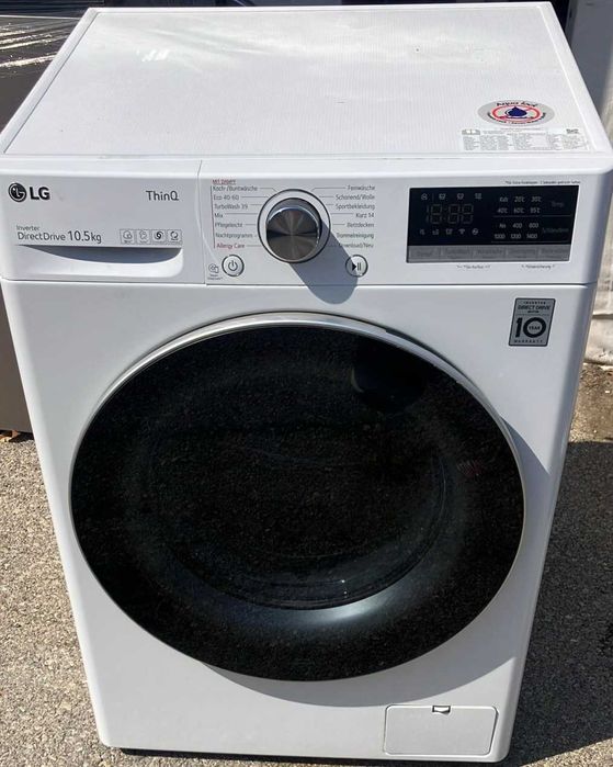 Перални и сушилни  като нови