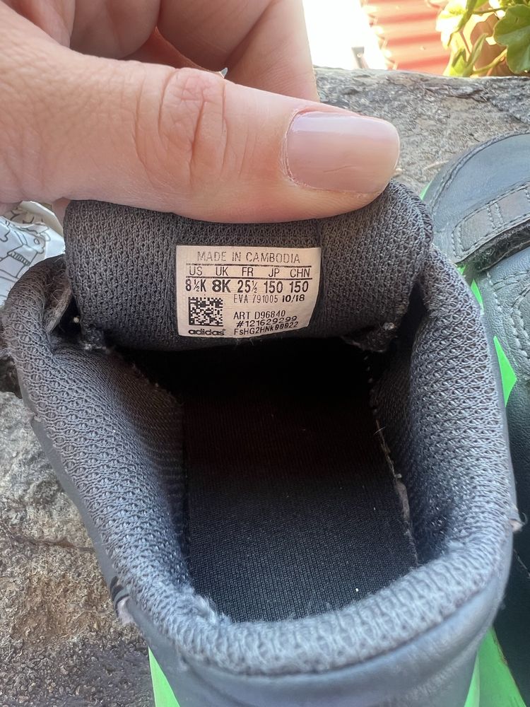 Детски маратонки Adidas 25 1/2
