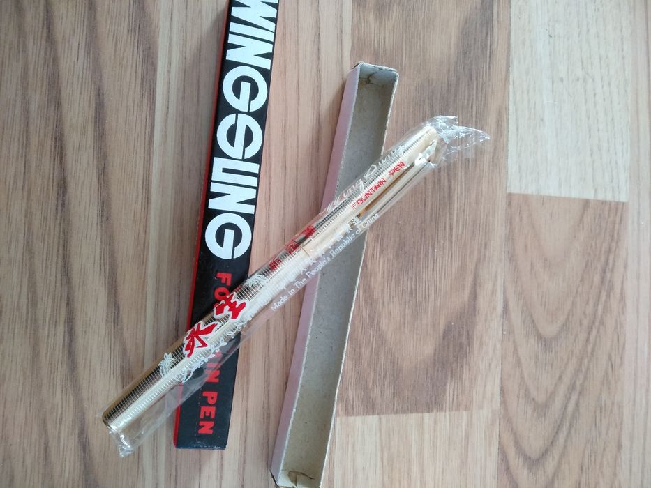 Stilou scolar chinezesc