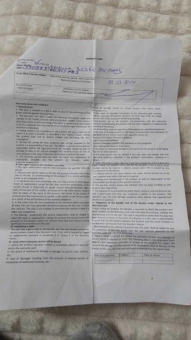 Samsung Galaxy S23 FE 2024 ESTE INCA IN GARANTIE