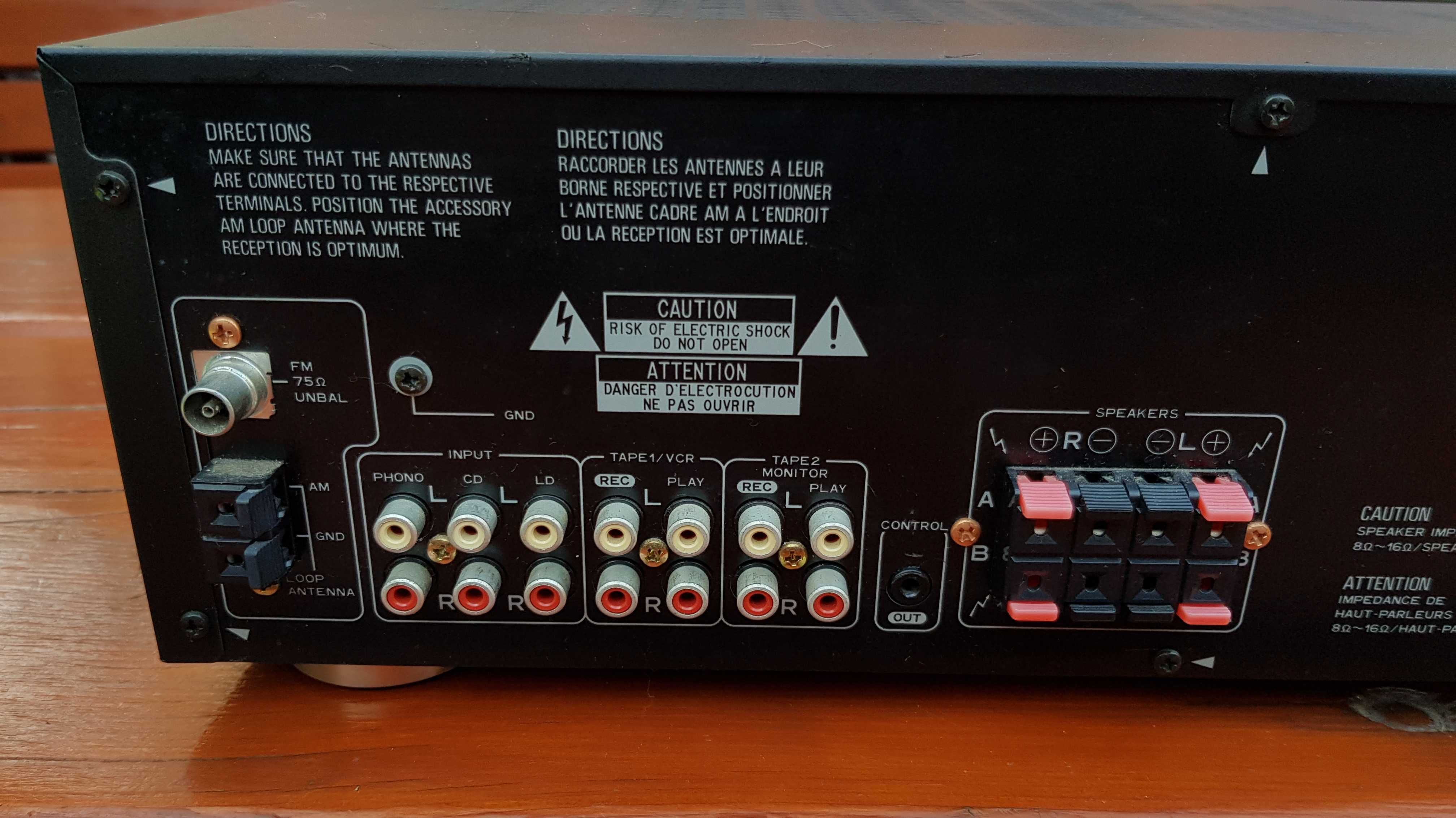 Amplificator Pioneer SX-254R / 2 x 70W RMS in 8 Ohm