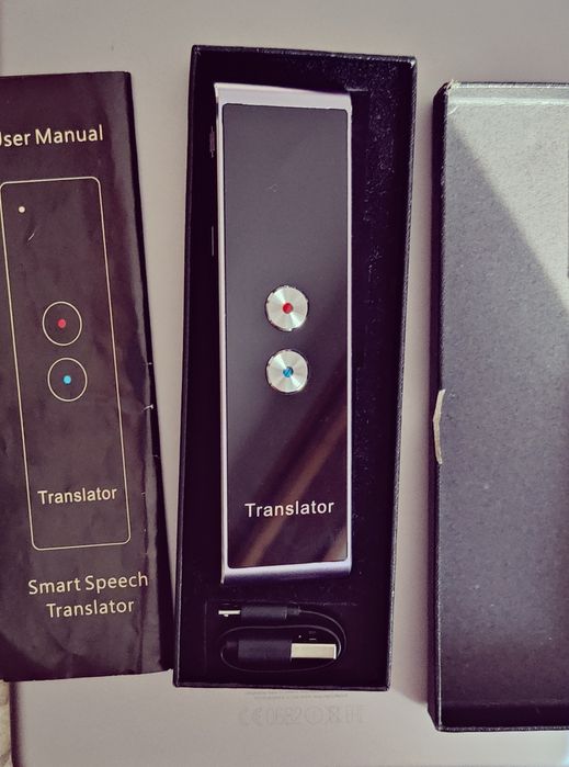 Traducător instant
