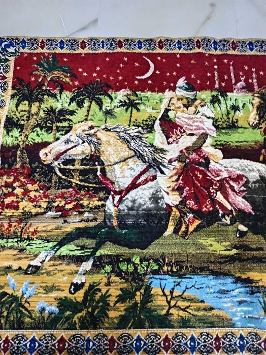 Carpeta originala Răpirea din Serai