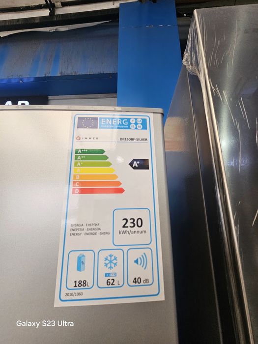 Immer light x Series