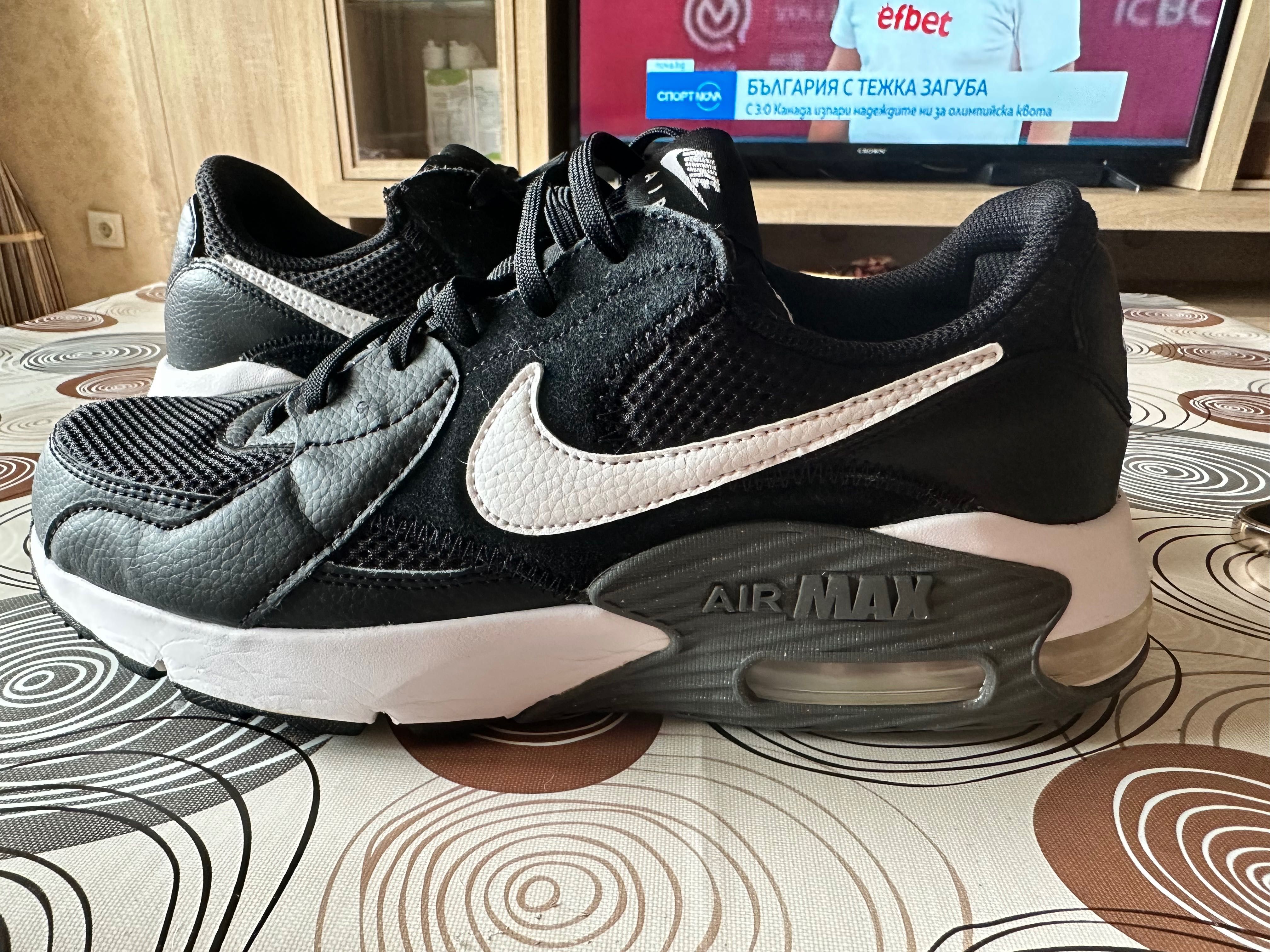 Мъжки обувки Nike air max