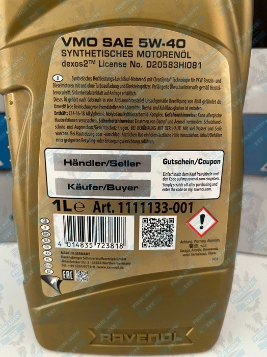Ulei Ravenol 5w40 1l VMO Audi, VW, Seat, Skoda, BMW, Mercedes, Opel
