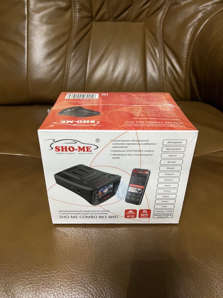 Sho-me Combo 1 WiFi. Новый. Видеорегистратор с радар-детектором 3в1.