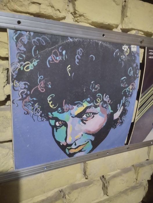 Виниловые пластинки СССР