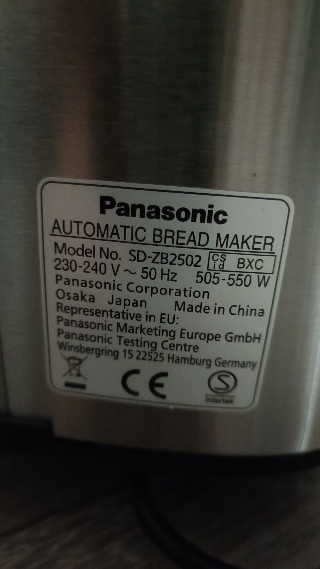 Panasonic sd-zb2502 aparat de facut paine