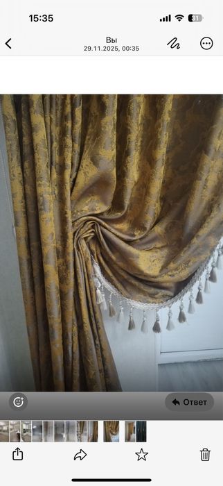 Продам портьер с белыми тюлями