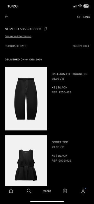 Уникален топ Zara