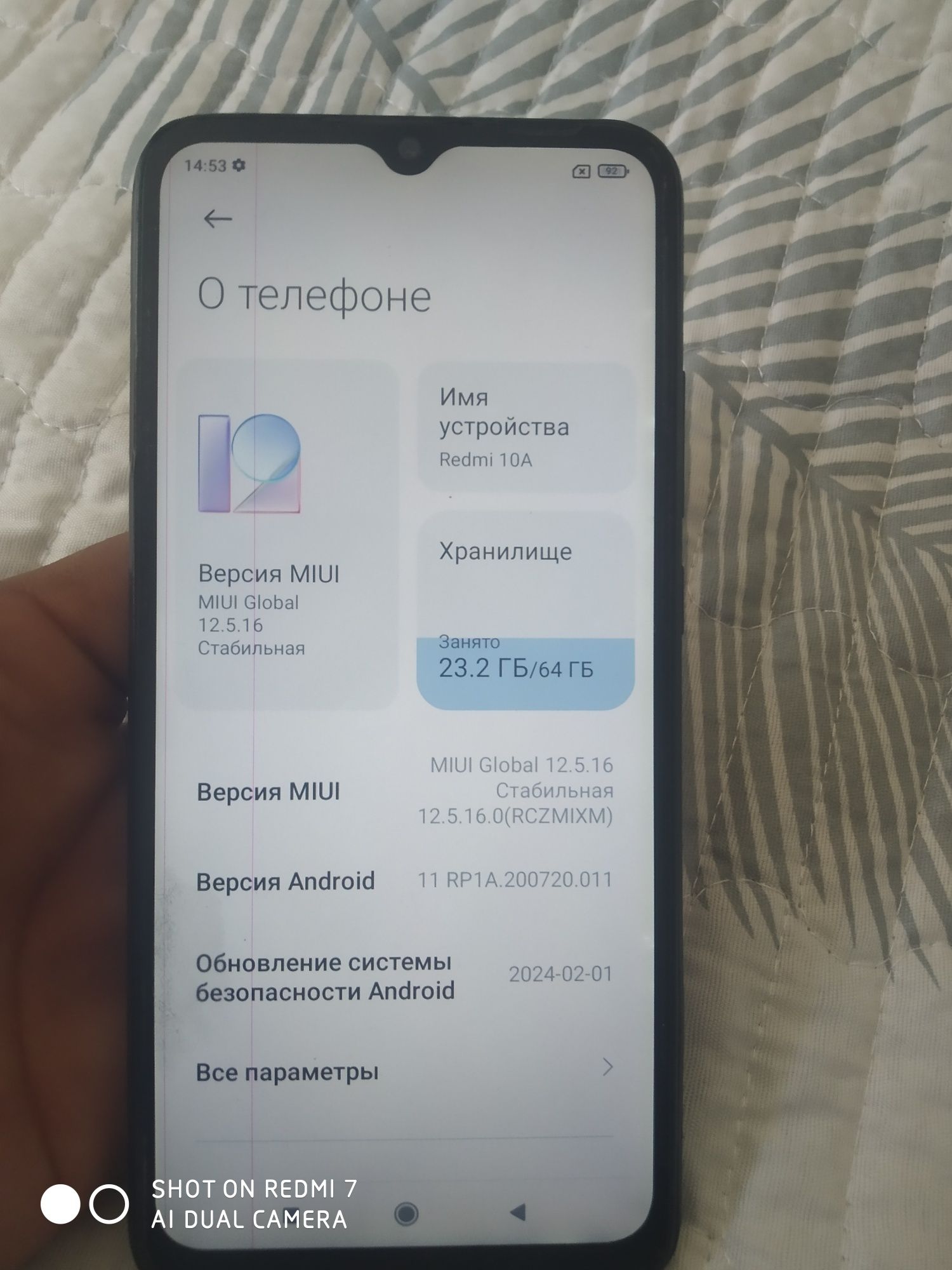Редми 10а сотилади яхши холатда
