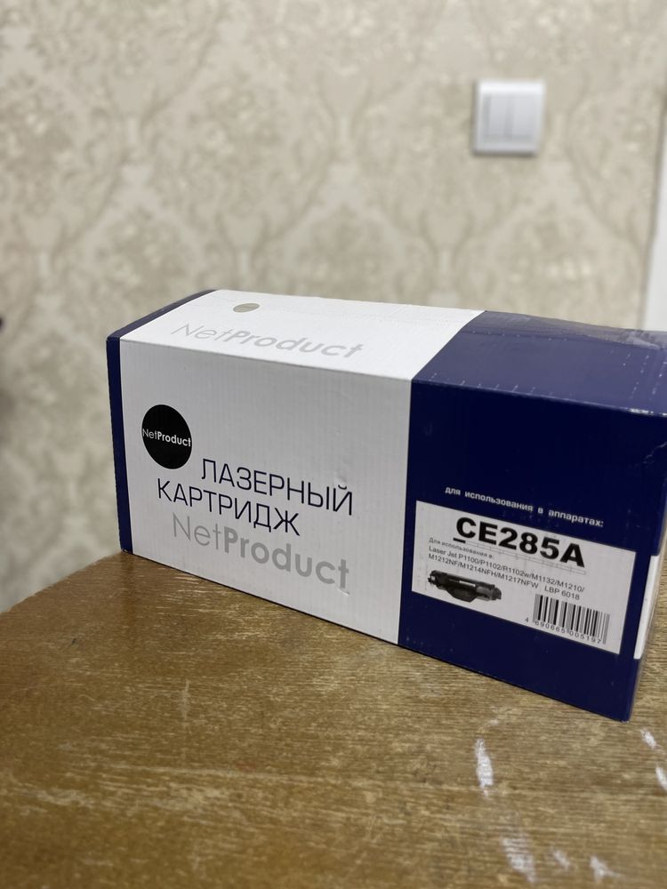 Продам лазерный картридж