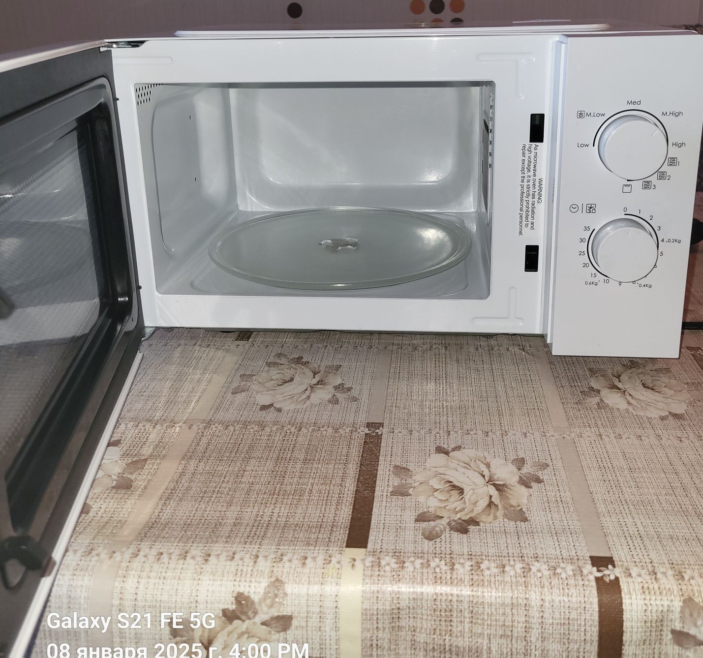 Микроволновая печь