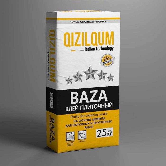 QIZILQUM  — Клей плиточный 25 кг