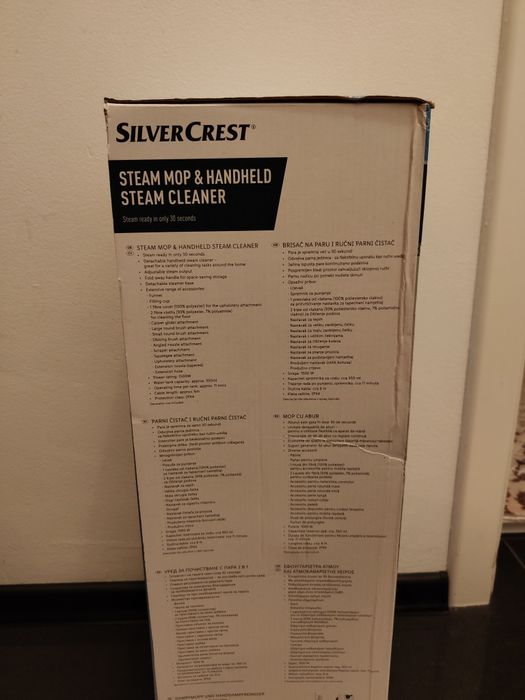 Уред за почистване с пара 2в1