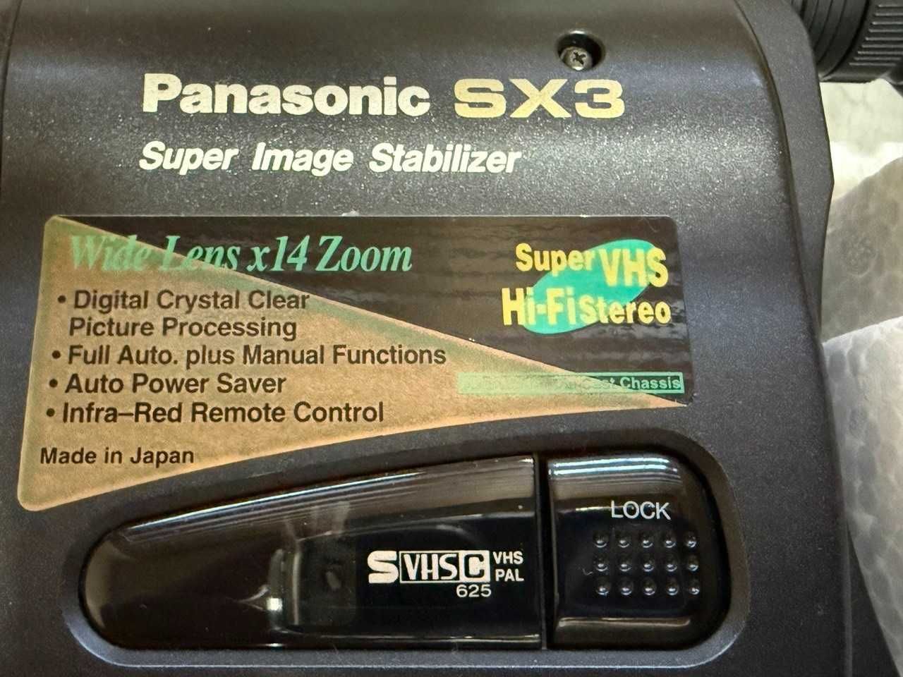 Видеокамера Panasonic NV-SX3EG (S-VHS) Hi-Fi. Редкая модель!