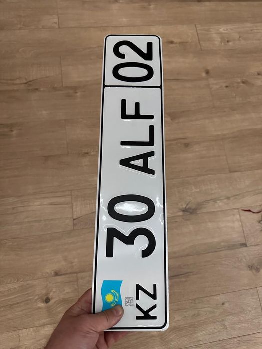 "Дубликат авто номера "