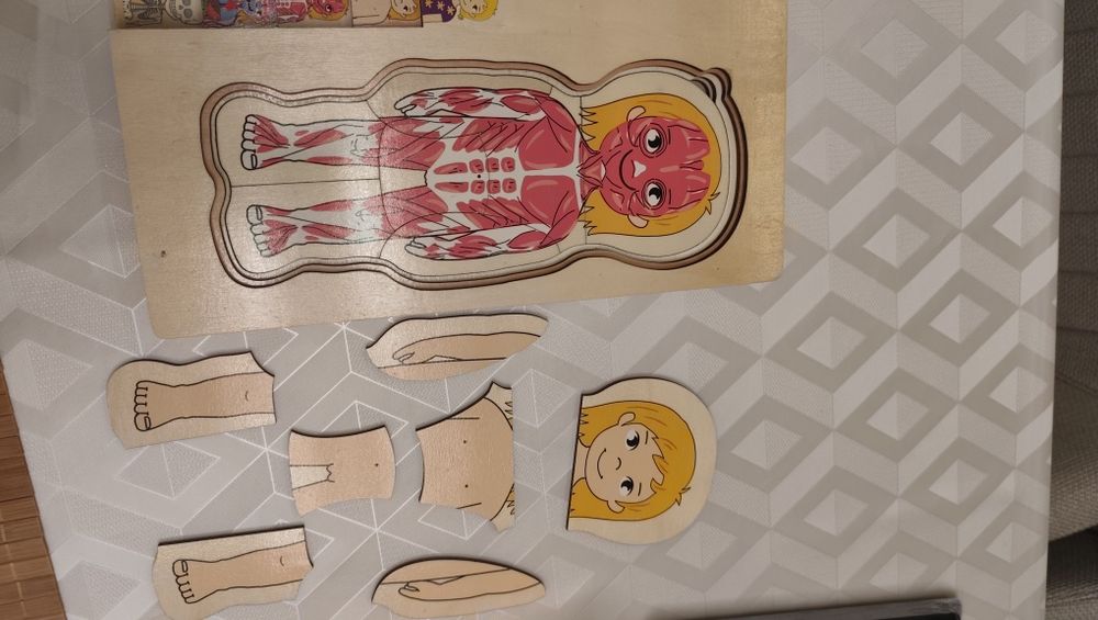 Детска образователна игра