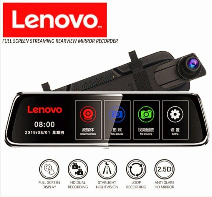 LENOVO Avtoregistrator