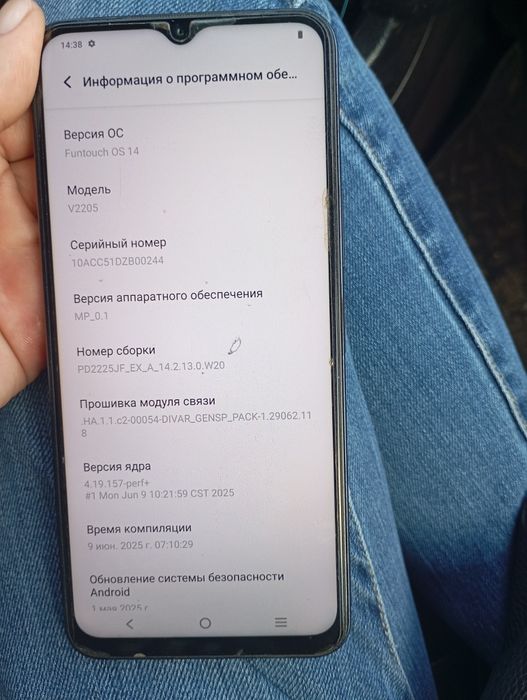 Продаю Vivo y35 за 30000