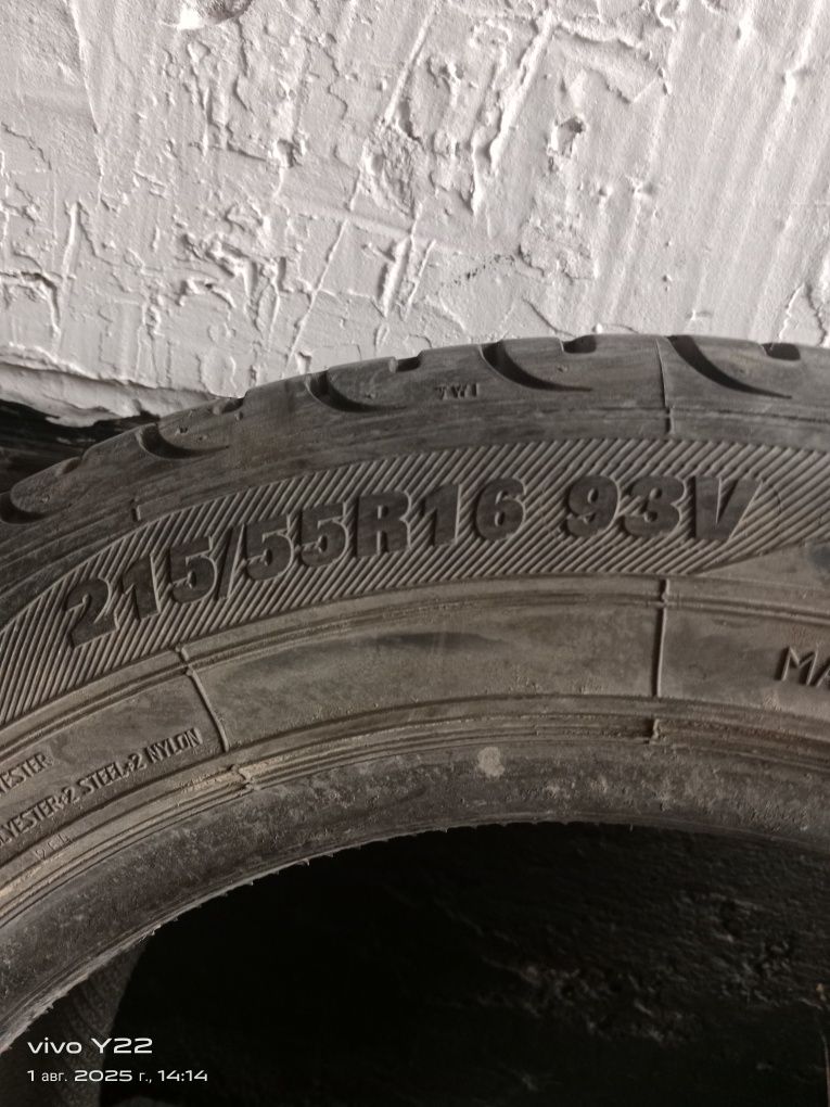 Шины летние 215/55/16