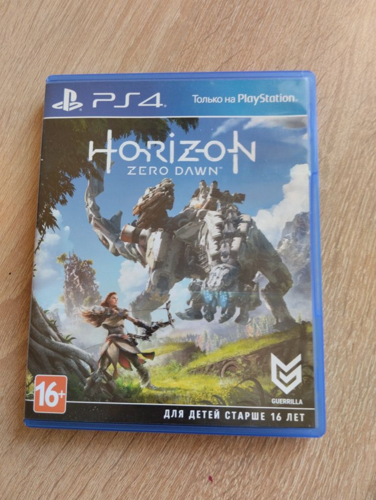 Horizon Zero Dawn