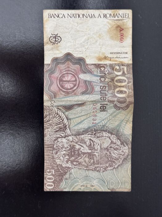 Bancnote vechi de colecție
