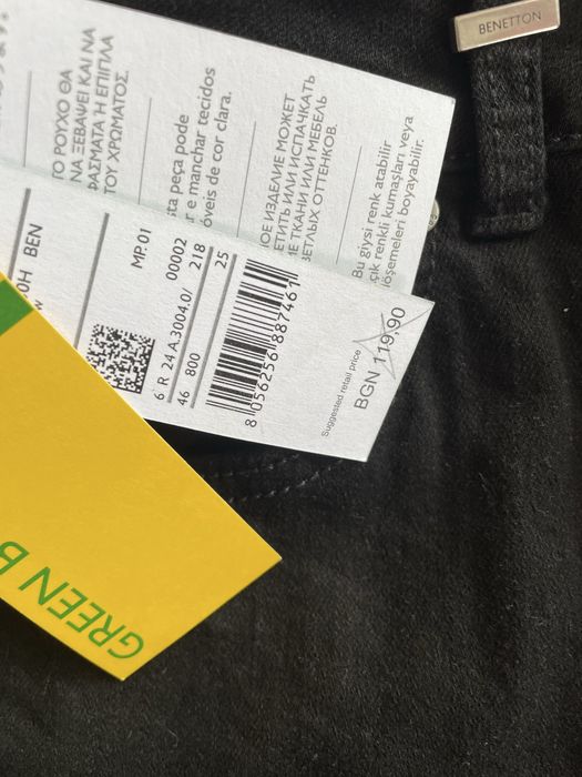 Нови дамски черни дънки Бенетон Benetton