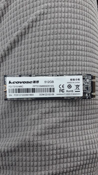 SSD 512 GB heovose.