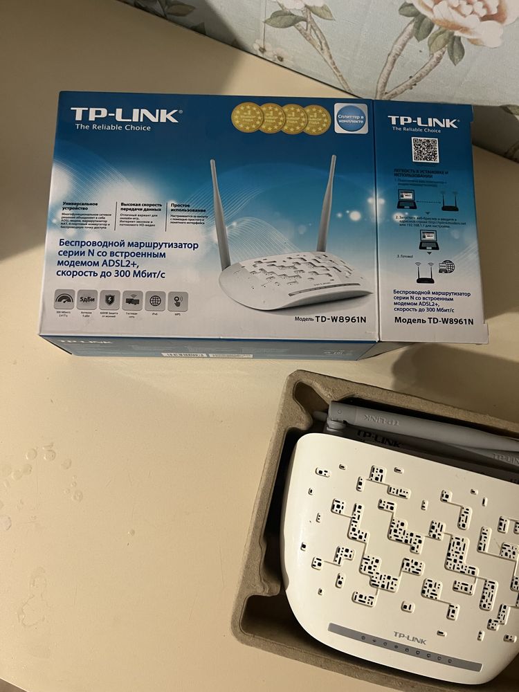Вайфай роутер интернет TP link